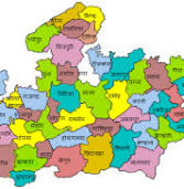 मप्र: बैतूल जिले के एक गाँव की जनसंख्या 97 वर्षों से स्थिर