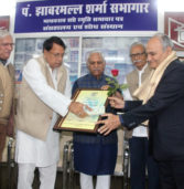 मप्र के जनसम्पर्क मंत्री ने कहा सोशल मीडिया से जुड़े पत्रकारों को भी किया जाए सम्मानित