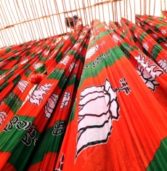 मप्र में भाजपा 24 जनवरी को सड़कों पर उतरेगी