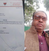 NRC एवं CAA के मुद्दे पर मप्र भाजपा अल्पसंख्यक मोर्चा के प्रदेश मंत्री अकरम खान ने इस्तीफ़ा दिया