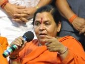 कमल नाथ सरकार को वादे पूरा करने को मजबूर कर देगी भाजपा : उमा