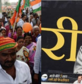दिल्ली चुनाव 2020 : विकास v/s विवाद ,क्या होगा भारत का राजनैतिक भविष्य