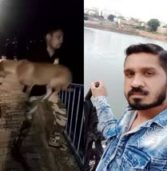 भोपाल: कुत्ते को तालाब में फेंकने का मामला, आरोपी गिरफ्तार हुआ