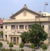 इलाहाबाद हाईकोर्ट की टिपण्णी: पत्रकार से किसी को ख़तरे में डालकर ख़बर बनाने की उम्मीद नहीं की जाती