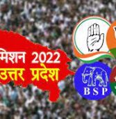 उप्र चुनाव: मोदी और योगी के कार्यों को जनता को बता पिछली बार की हारी सीटें भी जीतने की जुगत में भाजपा