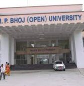 भोज विश्वविद्यालय भ्रष्टाचार मामला: संभागीय आयुक्त गुलशन बामरा ने कुलपति से की पूछताछ, अगले हफ्ते राज्यपाल को सौंपी जायेगी रिपोर्ट