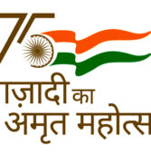 मप्र:“अनुभूति कार्यक्रम” में 3 लाख 20 हजार विद्यार्थी वन्य-प्राणी और संरक्षण के प्रति होंगे जागरूक