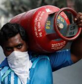 रसोई गैस सिलेंडर की बढ़ी कीमत ने रिकार्ड ऊंचाई प्राप्त की