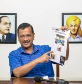 न्यूयॉर्क टाइम्स ने भाजपा के दिल्ली के स्कूलों पर हुई रिपोर्ट को ‘पेड न्यूज़’ बताने का खंडन किया