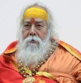 द्वारिका पीठ के शंकराचार्य swami swaroopanand सरस्वती का 99 साल की उम्र में निधन