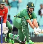 टी-20 विश्व कप : दक्षिण अफ्रीका ने बांग्लादेश पर दर्ज की बड़ी जीत, 104 रनों से हराया