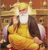 Guru Nanak Jayanti 2022: यहां पढ़ें उनके जीवन के 10 अनमोल उपदेश