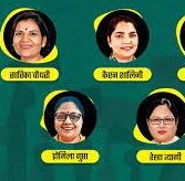 दिल्ली नगर निगम में आप से चार महिला पार्षद हैं महापाैर की दावेदार