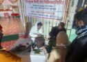 बाबा भगवान राम ट्रस्ट द्वारा निशुल्क मिर्गी चिकित्सा शिविर का आयोजन