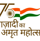 इंदौर में 11-12 जनवरी 2023 को संपन्न ग्लोबल इन्वेस्टर्स समिट के समापन समारोह में मुख्यमंत्री श्री शिवराज सिंह चौहान का अविकल संबोधन