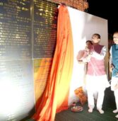 प्रदेश में चल रहा है जनता की तकदीर और प्रदेश की तस्वीर बदलने का महा अभियान : मुख्यमंत्री श्री चौहान
