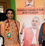 ऑस्ट्रेलिया: ‘ओवरसीज फ्रेंड्स ऑफ बीजेपी’ का संस्थापक बलात्कार व ड्रग देने के 39 मामलों में दोषी