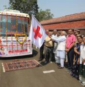 राज्यपाल श्री पटेल ने रेडक्रॉस के चलित स्वास्थ्य सेवा वाहन का किया शुभारंभ