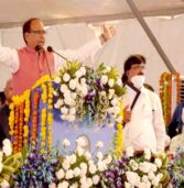 पंच क्रांति के जरिए प्रदेश सरकार करेगी समाज के सभी वर्गों का कल्याण – मुख्यमंत्री श्री चौहान