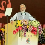 भारत को विकसित देश बनाने के लिए गाँवों की सामाजिक, आर्थिक और पंचायती राज व्यवस्था को मजबूत बनाना होगा: प्रधानमंत्री श्री मोदी