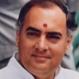राजीव गांधी की 32वीं पुण्यतिथि आज