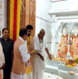 मानव जीवन का अंतिम लक्ष्य परमात्मा की प्राप्ति – मुख्यमंत्री श्री चौहान