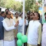 भोपाल गौरव दिवस पर एक जून को अगले वर्ष से रहेगा अवकाश