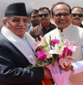 नेपाल के प्रधानमंत्री श्री पुष्प कमल दहल प्रचंड पहुँचे इंदौर