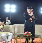 भारत-नेपाल के बीच संबंधों में नए इतिहास की शुरूआत: नेपाल के प्रधानमंत्री श्री प्रचंड
