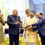 उत्कृष्ट जल प्रबंधन के लिये मध्यप्रदेश को मिला सर्वश्रेष्ठ राज्य का प्रथम राष्ट्रीय जल पुरस्कार