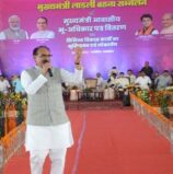 महिलाओं की आमदनी रू. 10 हजार प्रतिमाह करना हमारा संकल्प: मुख्यमंत्री श्री चौहान