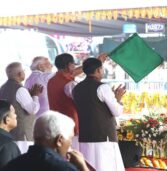 प्रधानमंत्री श्री नरेंद्र मोदी ने रानी कमलापति स्टेशन से 5 वंदे भारत ट्रेन को हरी झंडी दिखाकर किया रवाना