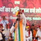 प्रधानमंत्री श्री मोदी ने देश को विश्व में सरताज बनाया : मुख्यमंत्री श्री चौहान