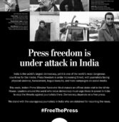 भारत में पत्रकारिता खतरे में: अमरीका के अखबारों में फुल पेज विज्ञापन
