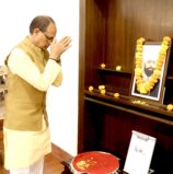 मुख्यमंत्री श्री चौहान ने महान क्रांतिकारी सरदार उधम सिंह के बलिदान दिवस पर किया नमन