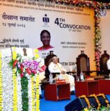 विद्यार्थी अपनी सोच और कार्यों से देश-दुनिया की समस्याओं का समाधान खोजें – राष्ट्रपति श्रीमती मुर्मु