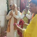 अमित शाह पहुंचे भगवान परशुराम की जन्मस्थली जानापाव
