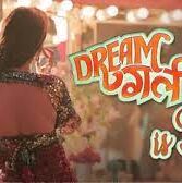 आयुष्मान खुराना की फिल्म ‘ड्रीम गर्ल-2’ का टीजर रिलीज
