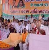 सहरिया आदिवासी सम्मेलन में शामिल हुए केन्द्रीय मंत्री सिंधिया