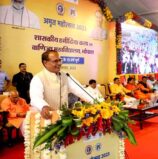 जीवन में कुछ बेहतर और बड़ा करने का लक्ष्य रखें- मुख्यमंत्री श्री चौहान