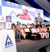 नुकसान से बचने किसान फसल उत्पादन के पैटर्न को बदलें,शिवराज सिंह चौहान ने किया आईटीसी की खाद्य प्र-संस्करण इकाइयों का शिलान्यास