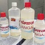 केंद्र सरकार का अधर्म-ऑनलाइन गंगाजल मंगवाने पर GST