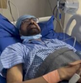सिंधिया समर्थक भाजपा प्रत्याशी के हार्ट में ब्लॉकेज, ऑपरेशन के लिए दिल्ली शिफ्ट किया गया