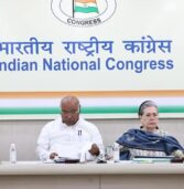 दिल्ली मे कांग्रेस की बैठक,EVM फर्जीवाड़े को लेकर बनेगी रणनीति