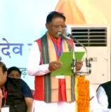 CG: विष्‍णुदेव साय ने ली मुख्‍यमंत्री पद की शपथ