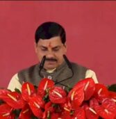 मोहन यादव ने ली मुख्यमंत्री पद की शपथ, जगदीश देवड़ा और राजेंद्र शुक्ला बने डिप्टी सीएम