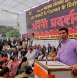 मप्र:पीसीसी चीफ पटवारी का बयान,भाजपा सरकार लोकतंत्र की हत्या कर रही है