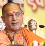 गुजरात: शारदापीठ के शंकराचार्य ने राम मंदिर के प्राण प्रतिष्ठा समारोह का निमंत्रण ठुकराया