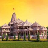 अयोध्या-राम मंदिर प्राण-प्रतिष्ठा कार्यक्रम से एक लाख करोड़ का व्यापार होने की उम्मीद
