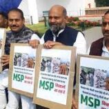 किसान नेताओं की गिरफ्तारी के मुद्दे पर कांग्रेस विधायकों ने किया प्रदर्शन